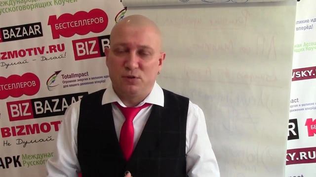 Приглашение на мастер класс 7 секретов дополнительного заработка в сети на чужих товарах и услугах