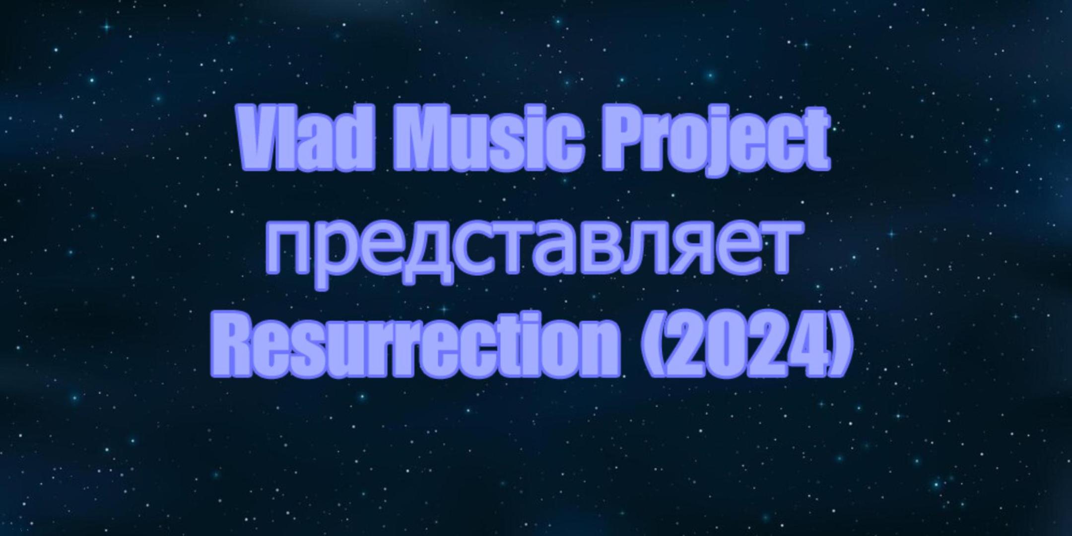 Resurrection (2024)