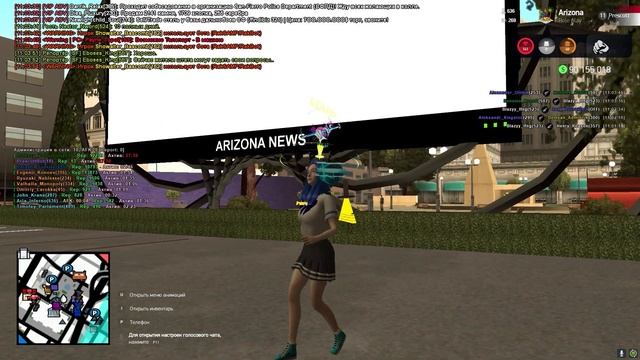 КАК СТАТЬ АДМИНИСТРАТОРОМ НА ARIZONA RP