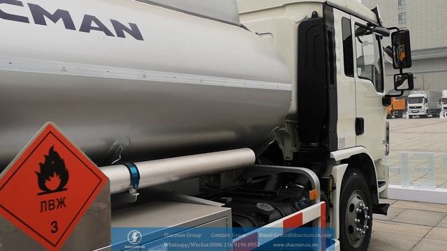 Shacman L3000 4x2 10000L Fuel Tanker Truck for Sale