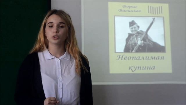 Слово доброе посеять Жила Софья Отрывок повести.mp4