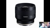 Любой из объективов Tamron 20mm F2 8 Di III OSD M12, 24mm