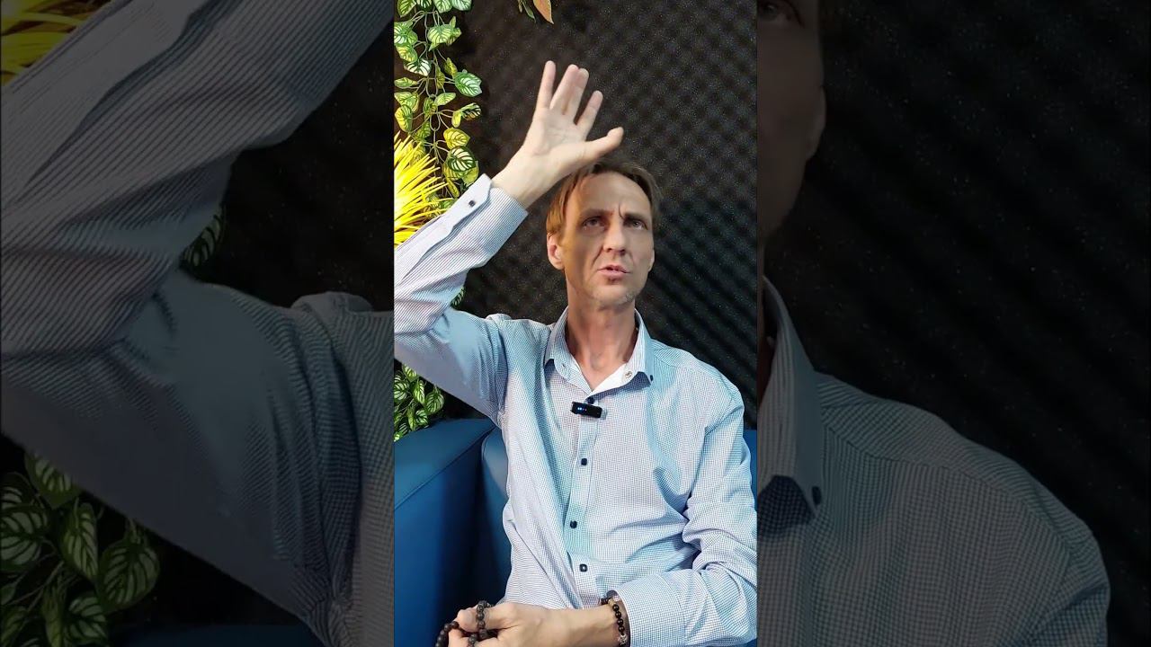 Что блокирует твою жизнь, часть 2