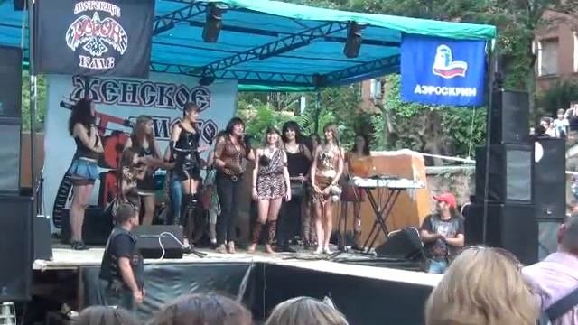 Шабабаш 2012 ч.2