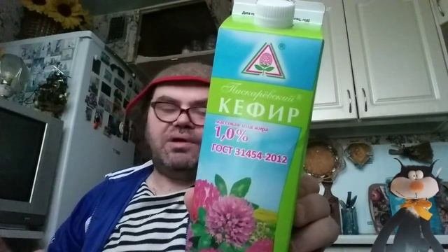 13 января 2023. Со Старым Новым Годом!
