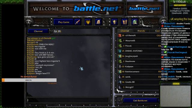 Warcraft 3! Reforged близко!