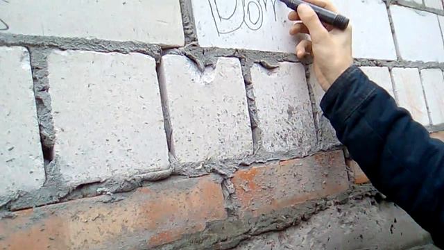 Заброшенный Санаторий "Чёнки" #8