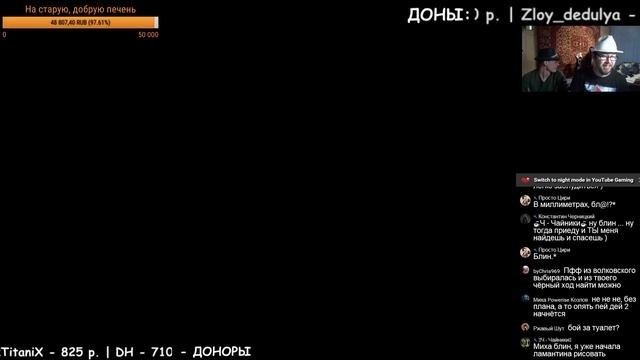Стрим-солянка Darkest Dungeon  46  всякое непонятное