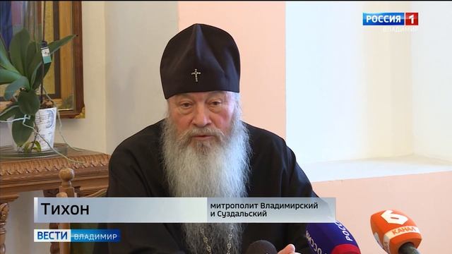 Владимирская епархия настаивает на передаче Успенского собора в безвозмездное пользование церкви