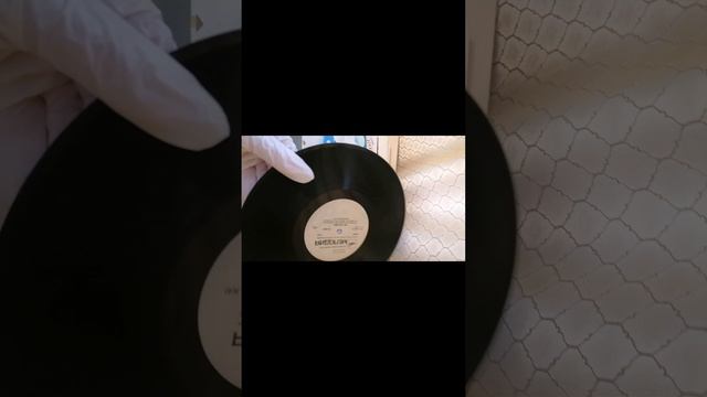 Авито. Пластинки.
Авито объявление : 2985297060