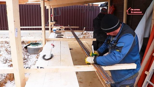 УШП. Армирование балок. Футляры. Канализация. #2