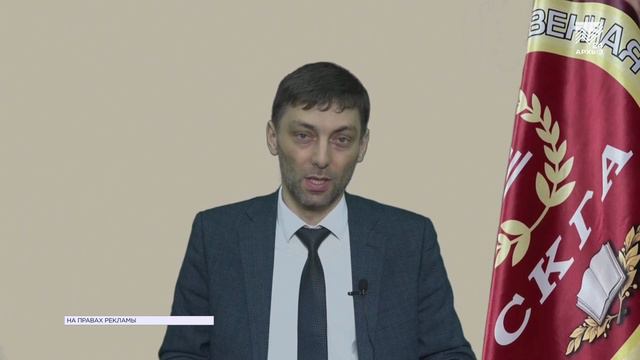 Как поступить в СКГА рассказали в эфире программы Карачаево-Черкесия online