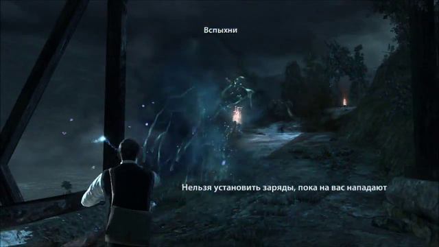 Прохождение Гарри Поттер и Дары Смерти: Часть 2 с Максом #5