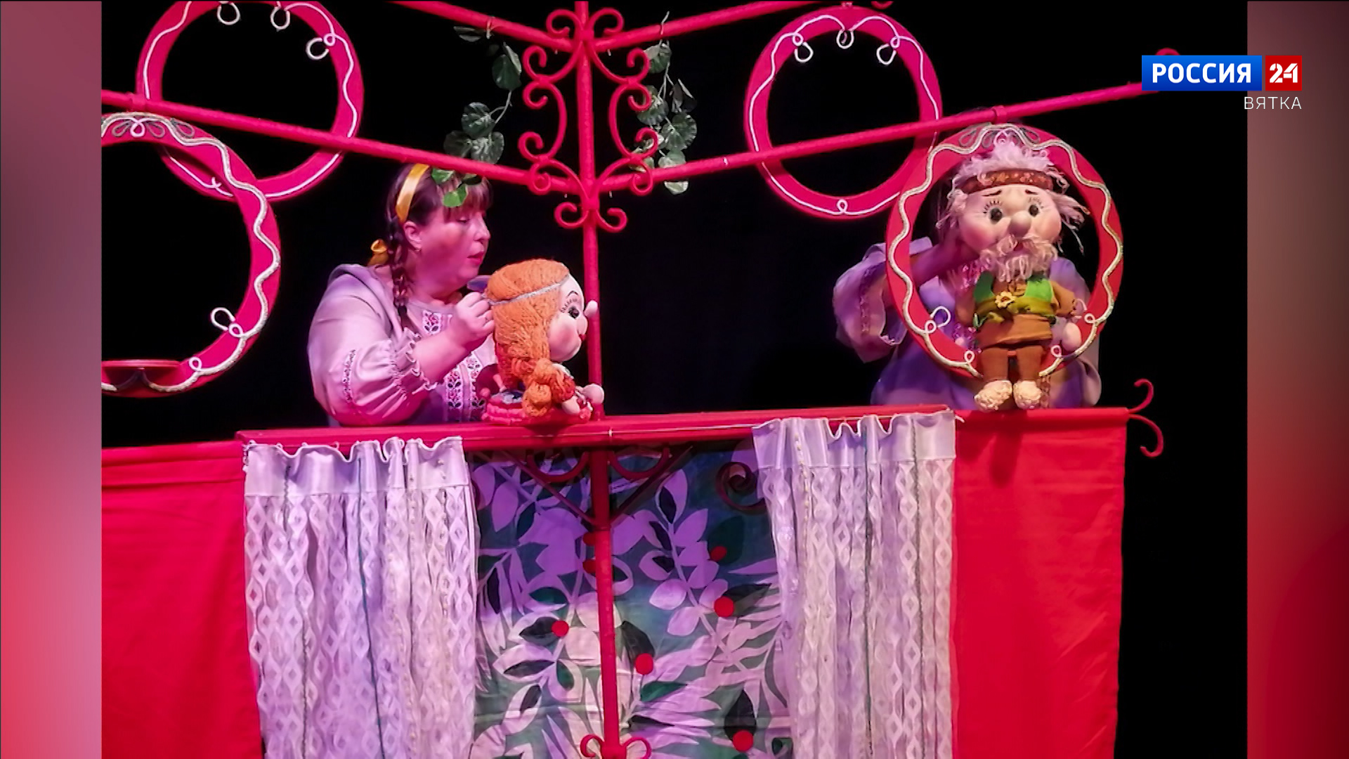 В Кировской области пройдут гастроли кукольного театра из Донецка
