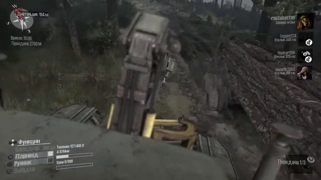 Spin Tires Mud Runner -Гряда 1 звезда