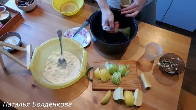 Насыпной пирог с яблоками. Готовится за 7 мин.