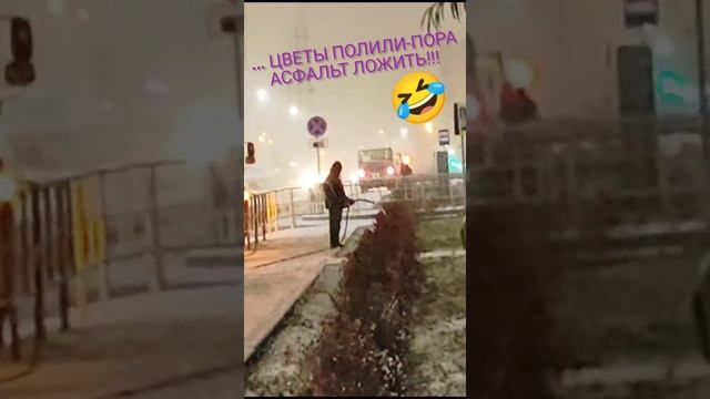 Пипец! Умом Россию не понять!!!