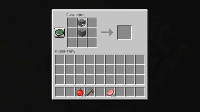 Рецепт плова-приколы Майнкрафт//Pilaf recipe-minecraft jokes