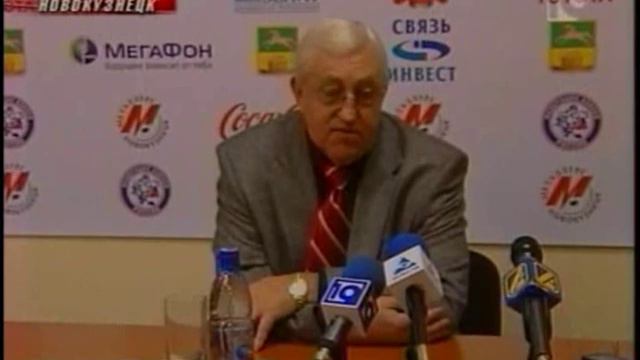29 Металлург Амур 25 11 2007