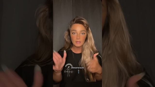 Как изменять и не спалиться? психологияотношений