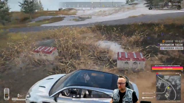 Король PUBG здесь! Стрим без задержки идёт на основном канале - vkplay.live/ded100kg