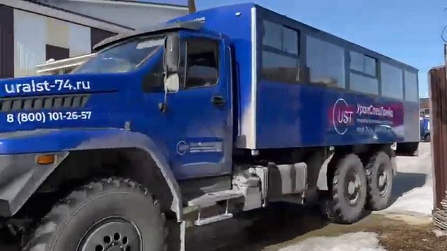 Отгрузка вахтового автобуса Урал Некст 3255-5013-73Е5 (28 мест)
