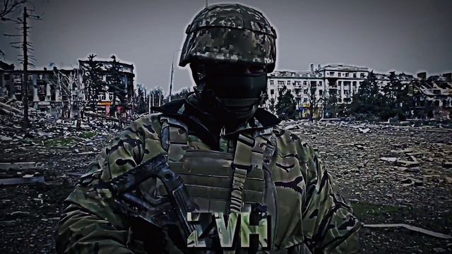 Russian military edit ZOV