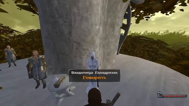 Mount and Blade: The Last Days : Погружение в мир Властелина Колец #1
