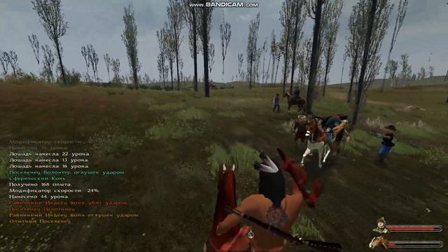 Mount & Blade: Warband в/in 2020 (1860s Old America/индейцы)