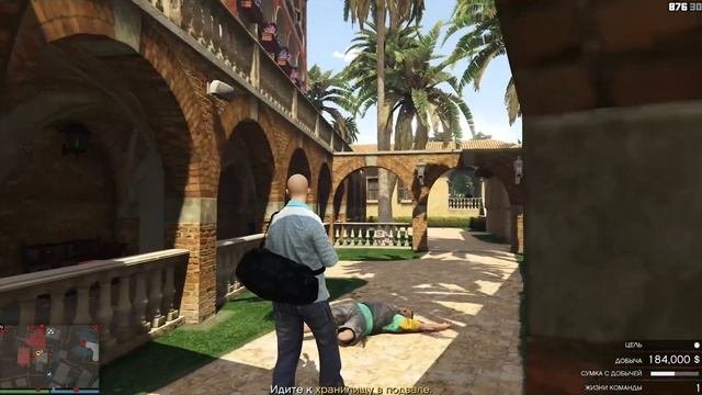 Быстрое Ограбление Кайо Перико Золотая Пантера Стелс в Соло в GTA Online