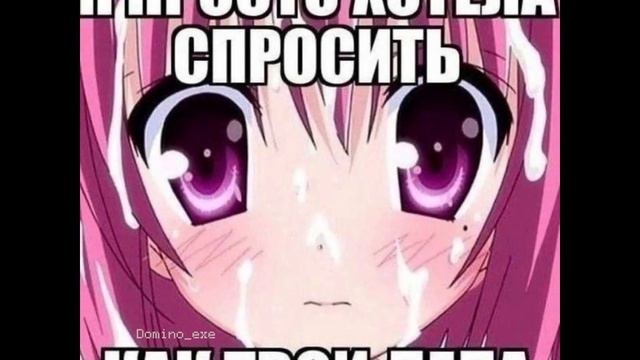 Я ПРОСТО ХОТЕЛА СПРОСИТЬ...