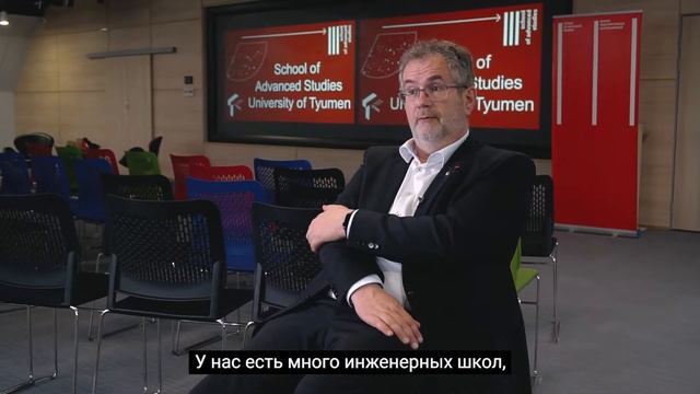 Неделя ТюмГУ | 3-7 июня 2019 года