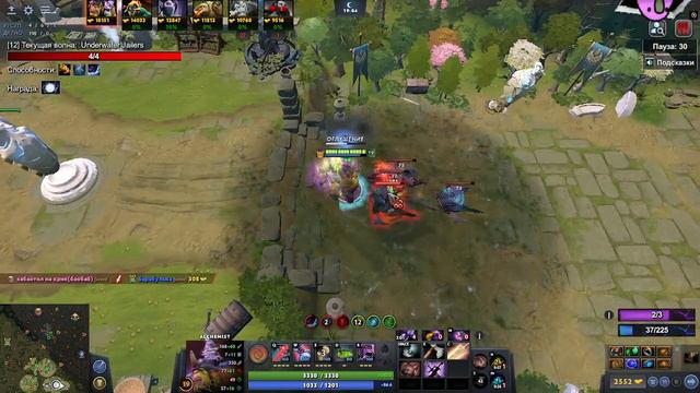 Dota 1x6 - Alchemist - Q