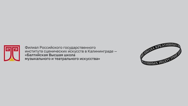 Импровизация: начинаем