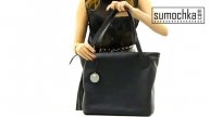 Сумка Radley 62752 A black