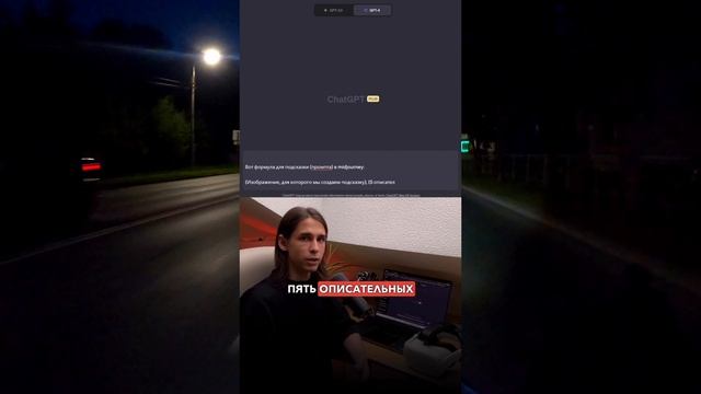 Нейросети, вы что тупые?