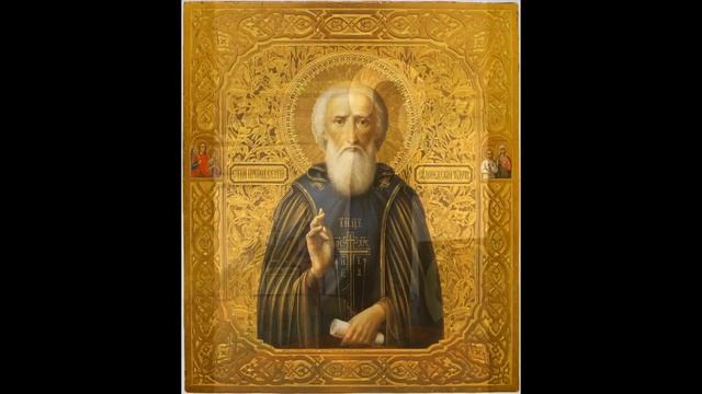 Сергеев Посад окружающий мир учебник
