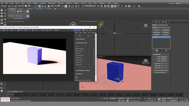 Освещение Corona Render часть 2