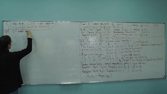21.04.2023. Алгебра и геометрия. С.А. Игонин.