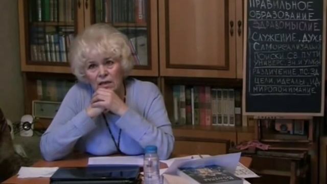 Твоя шизофрения начинается со школы и с вранья. Галина Петровна Тимошенко.