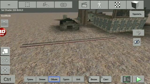 Порт завода с железной дорогой в 3Dmap|1 часть
