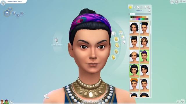 TS4 CAS Создаем персонажей из "Ривердейл" Часть 1