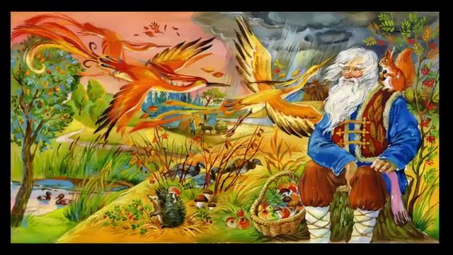 СКАЗКА НА НОЧЬ. СКАЗКИ-МАЛЮТКИ НА ДВЕ-ТРИ МИНУТКИ. СТАРИК-ГОДОВИК
