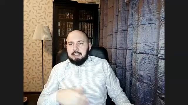 44 - Зоар о Теилим (Два вида энергии - для себя и для потомства)
