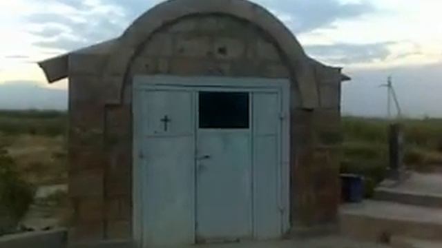 сурпвардан