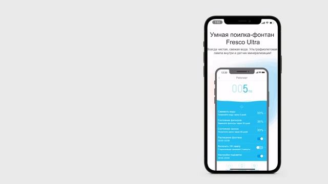 Умная автоматическая кормушка с камерой Petoneer Nutri Vision Feeder