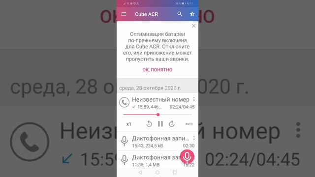 Кредит касса пусті балачки