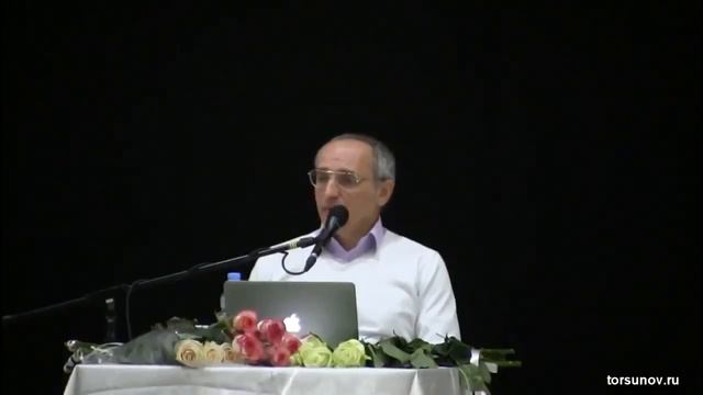 Торсунов О Г  Без трудностей прожить НЕВОЗМОЖНО, потому что мы НЕСОВЕРШЕННЫ