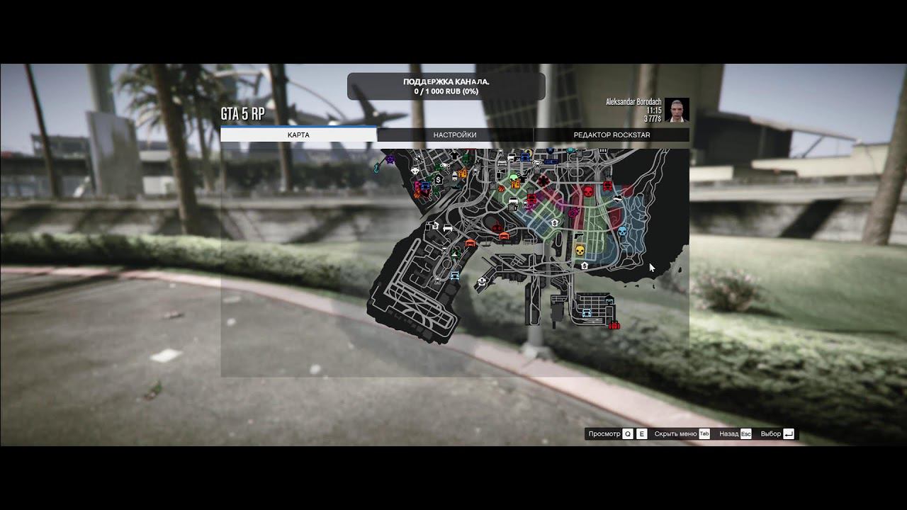 Стрим GTA5RP Возвращения