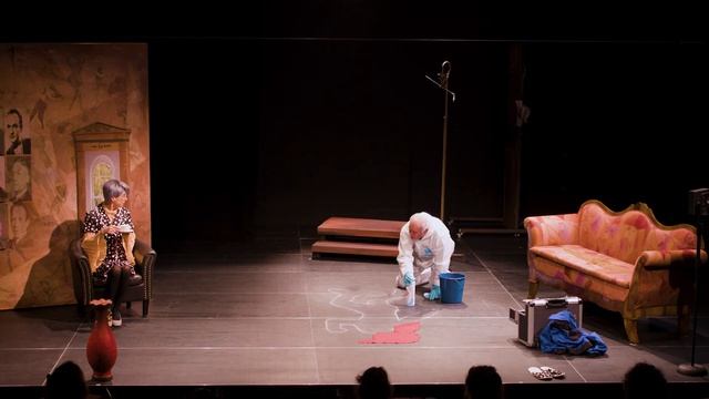 Mizzi Meyer, Der Tatortreiniger (Trailer)